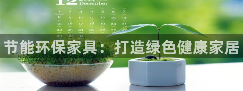 杏耀平台登陆测速