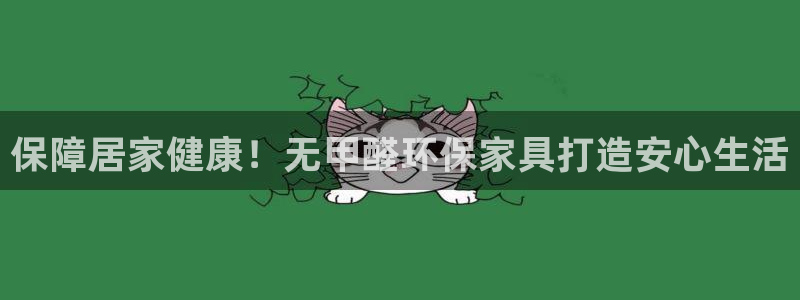 杏耀软件