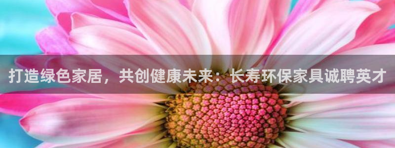 杏耀平台娱乐登陆