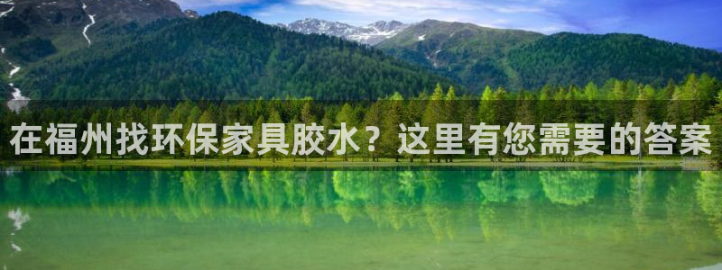 杏耀平台没有了
