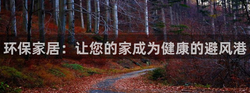 杏耀平台代理怎么赚钱快