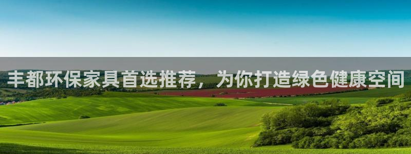 杏耀官方