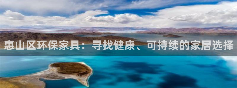 杏耀手机客户端