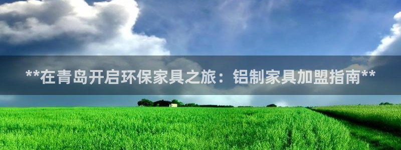 杏耀平台靠谱吗