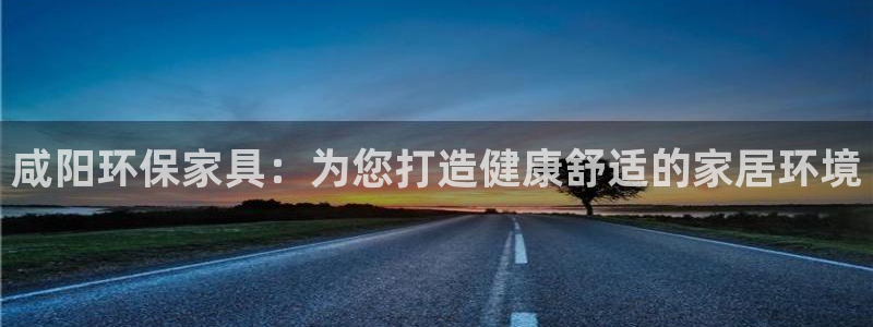 杏耀平台娱乐