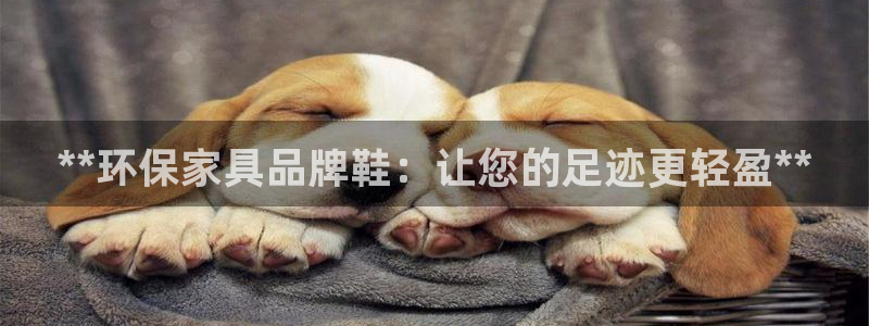 杏耀平台测速登陆