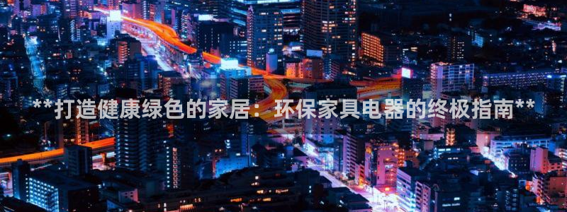 杏耀登入测速