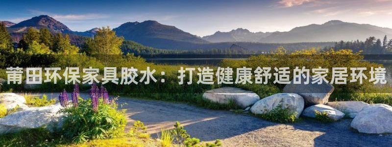 杏耀平台娱乐登陆