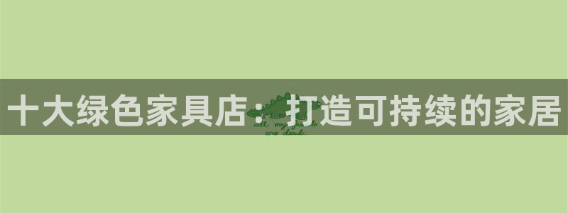 杏耀平台代理怎么赚钱的