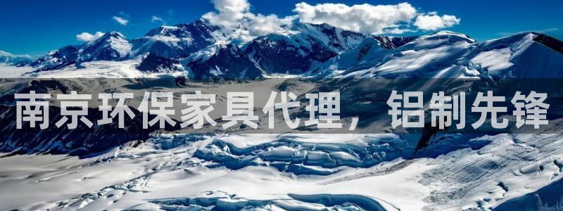 杏耀平台首页
