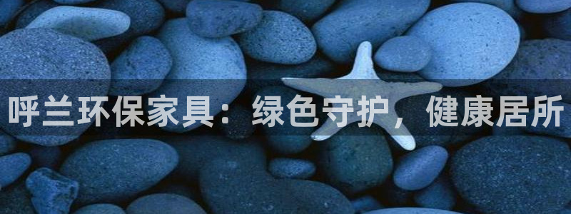 杏耀平台下载