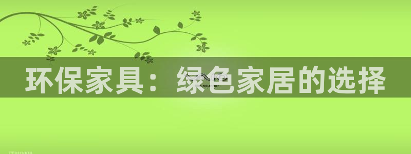 杏耀平台线路