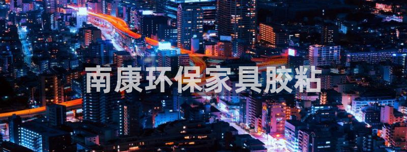 杏耀登陆线路