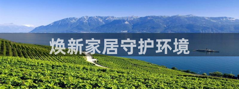 杏耀平台正规么