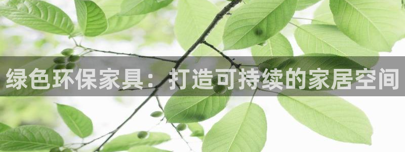 杏耀登陆网站