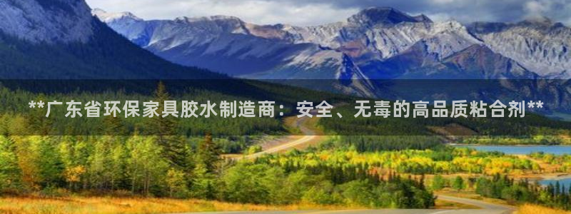 杏耀官方