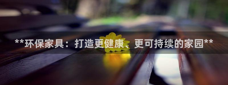 杏耀平台到底能玩吗