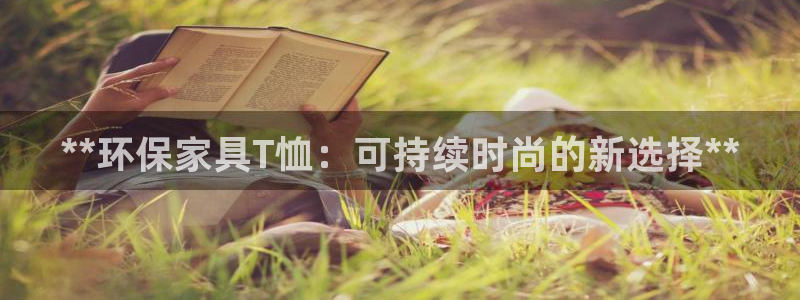 杏耀平台服务中心是干嘛的