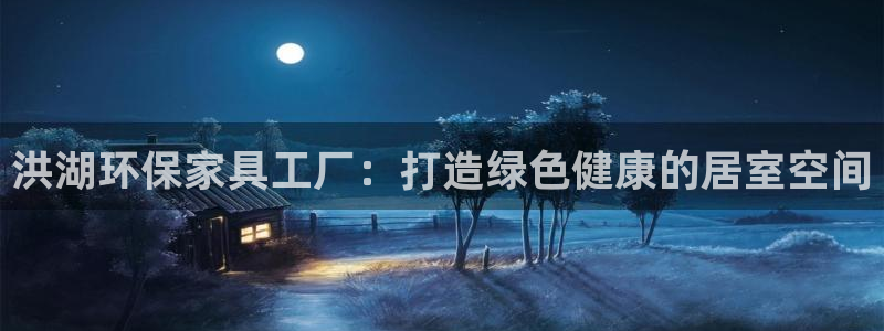 杏耀测速网址电脑版
