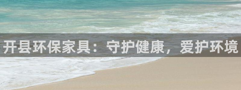 杏耀登陆电脑线路测速