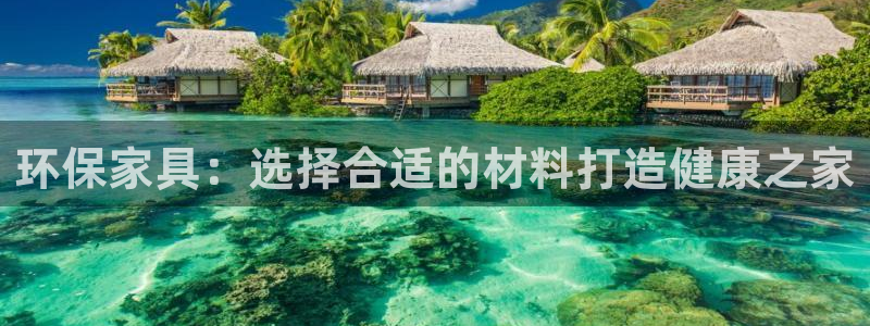 杏耀网址官网