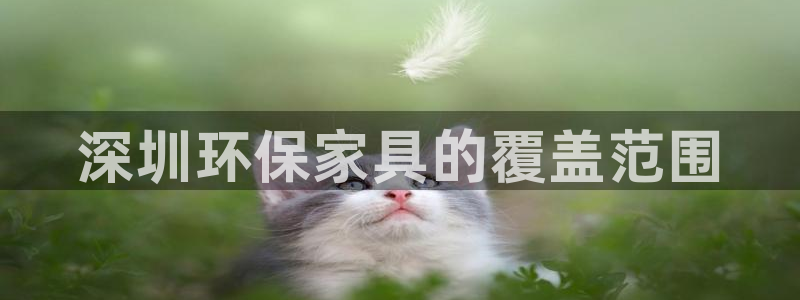 杏耀平台线路测试