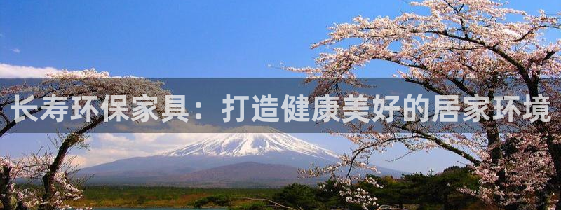 杏耀开户app下载