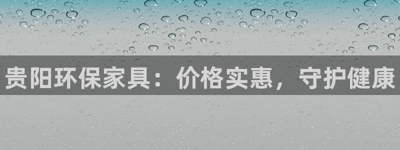 杏耀平台登陆地址