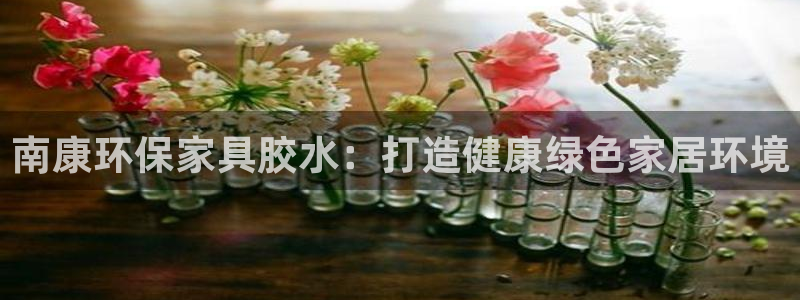 杏耀平台官网下载