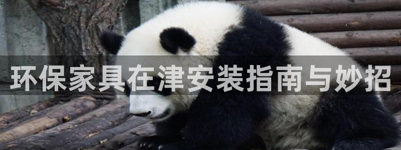 杏耀网址官网