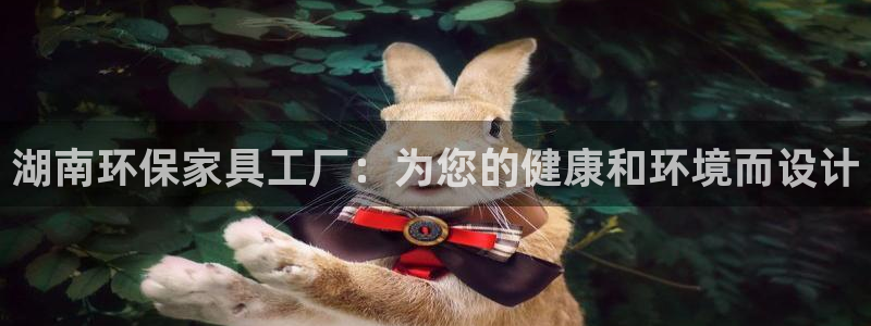杏耀平台是真的吗