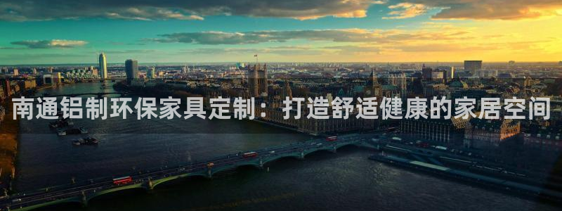 杏耀官方娱乐