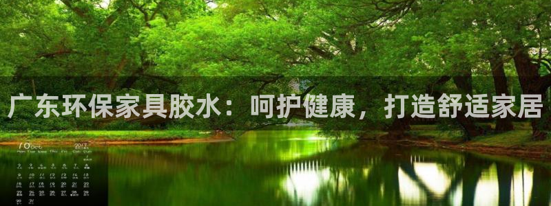 杏耀手机客户端