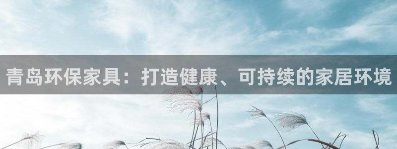 杏耀平台下载