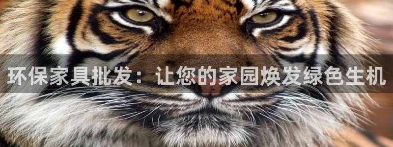 杏耀平台下载