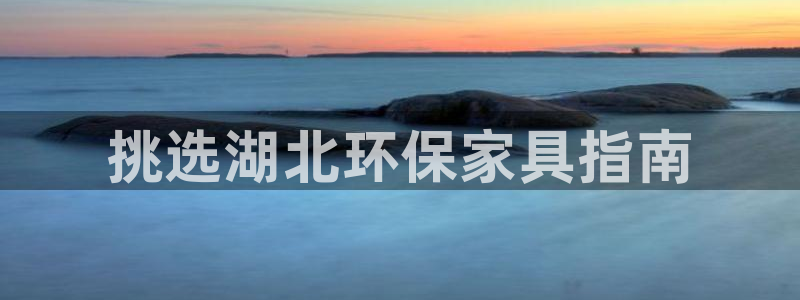 杏耀网址官网