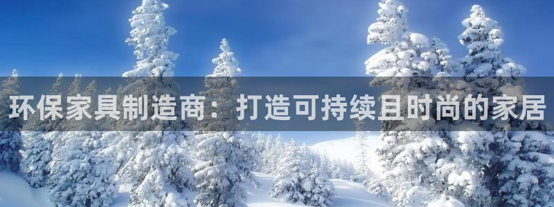 杏耀3代理