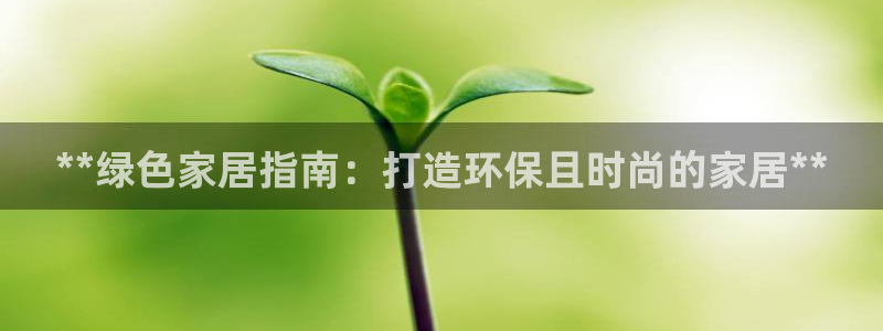 杏耀平台手机下载