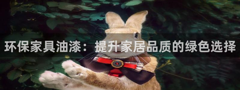 杏耀平台没有了