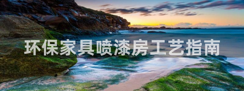 杏耀平台服务中心怎么样