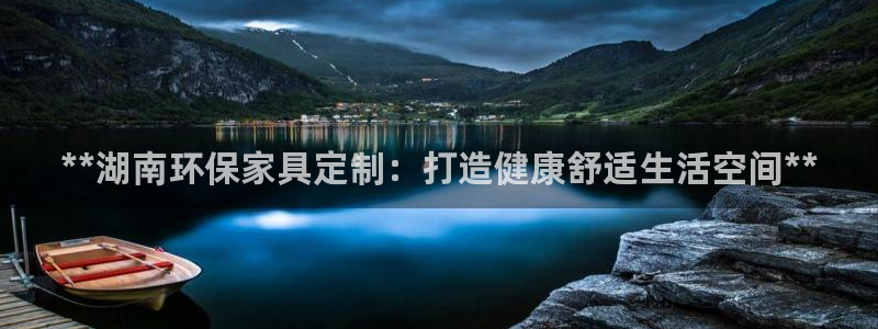 杏耀平台官方登陆