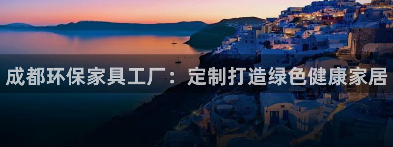 杏耀平台代理怎么赚钱快