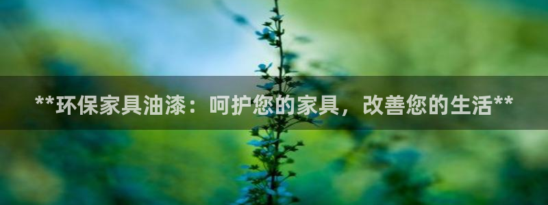 杏耀平台怎么样?
