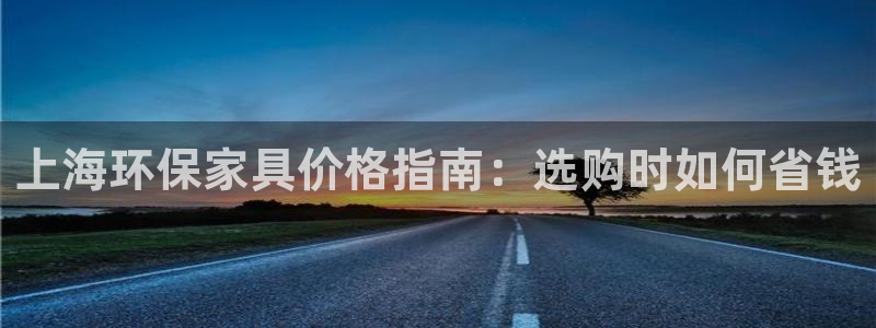 杏耀软件