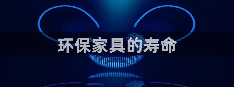 杏耀平台怎样