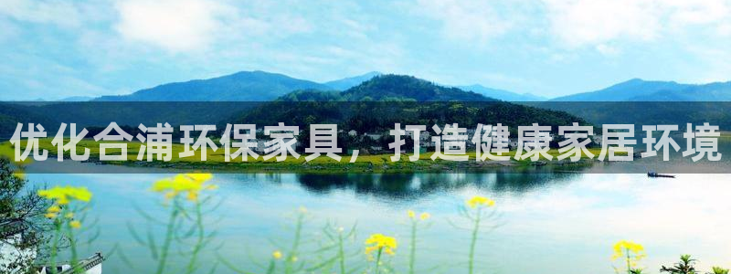 杏耀平台还在吗