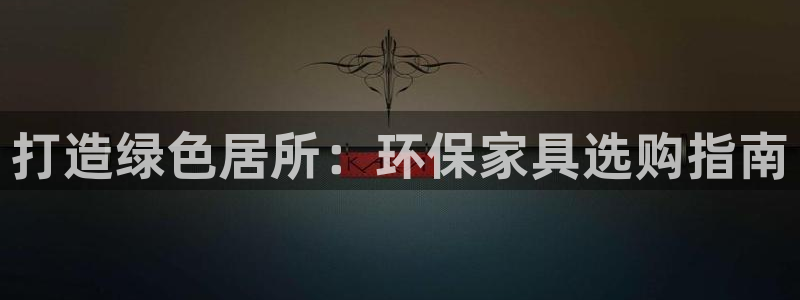 杏耀平台线路测速