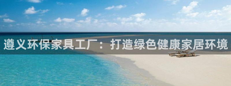 杏耀平台服务中心是干嘛的