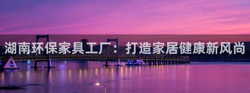 杏耀平台线路