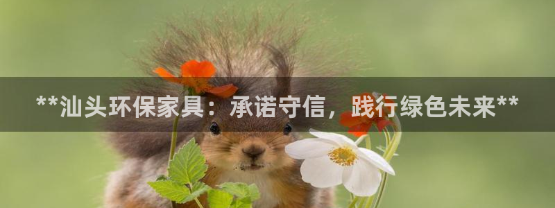 杏耀平台已注册入口